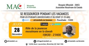 Rôle de la jeunesse musulmane en la dawah | Dr. Fadoul Souleyman