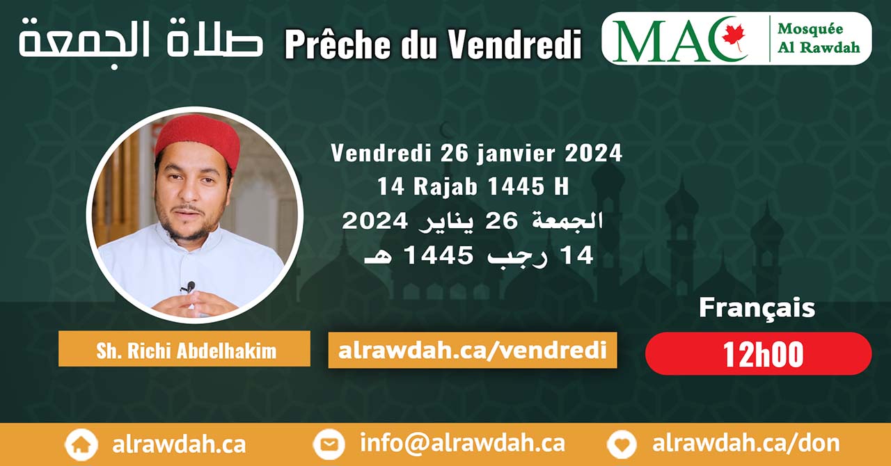 En français #Prière_vendredi #Mosquée_Al_Rawdah, 26 janvier 2024