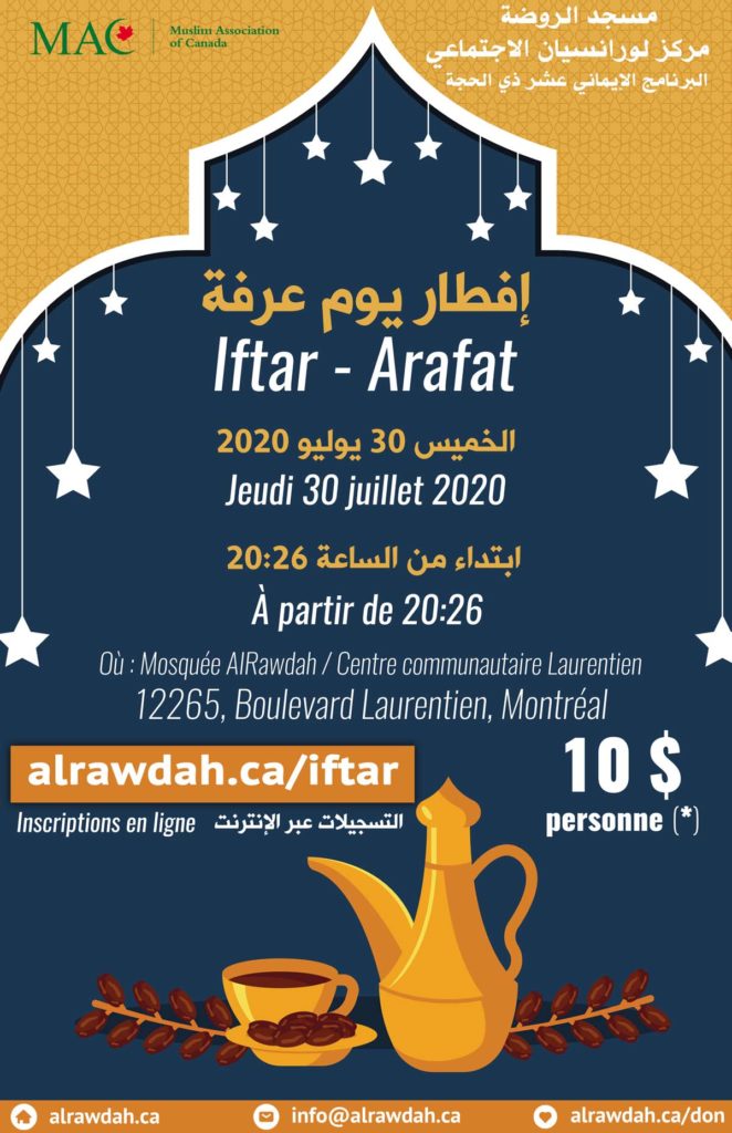 Iftar – Jour de Arafat  - 30 juillet