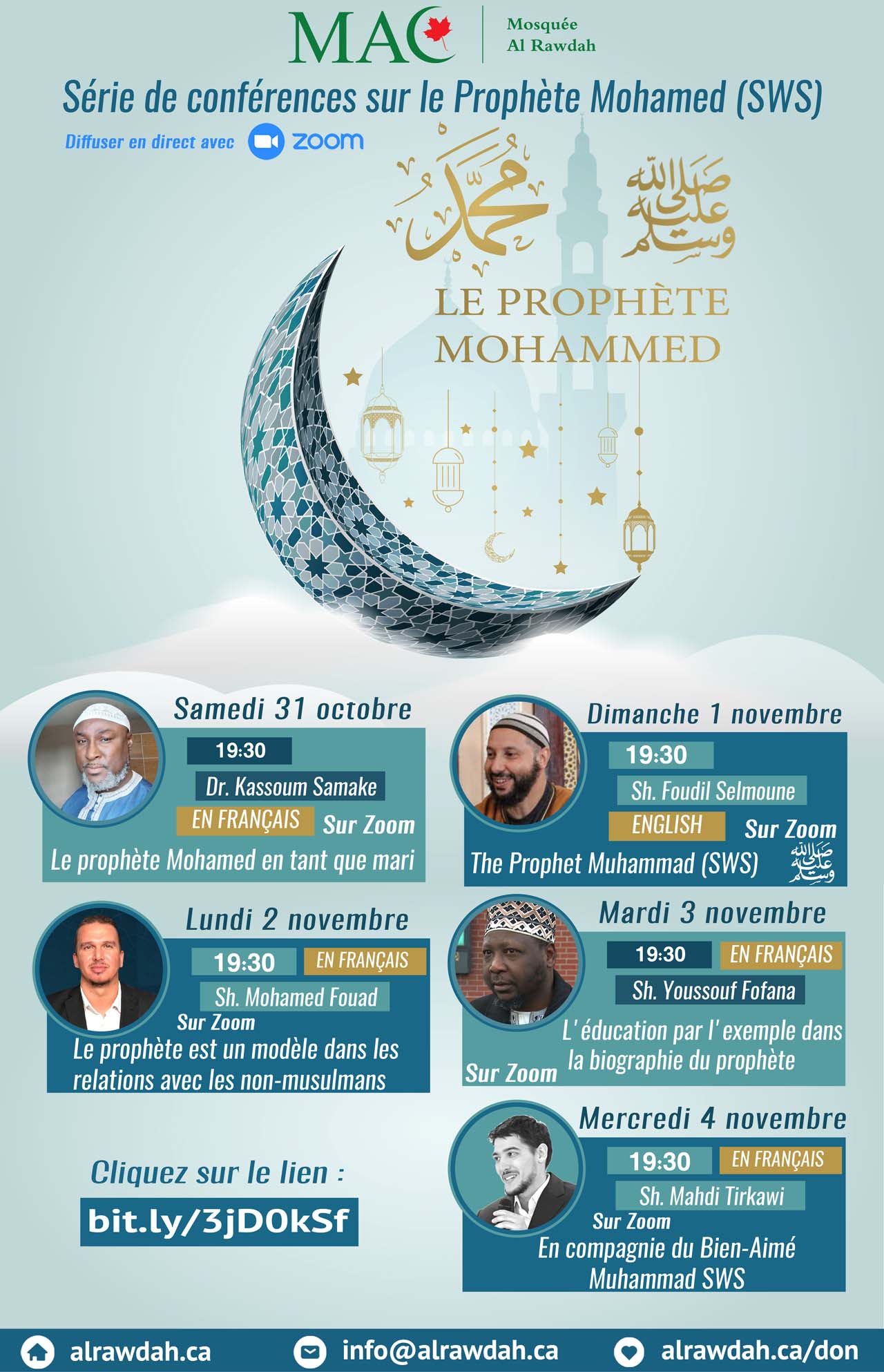 Série de conférences sur le Prophète Mohamed (SWS)
