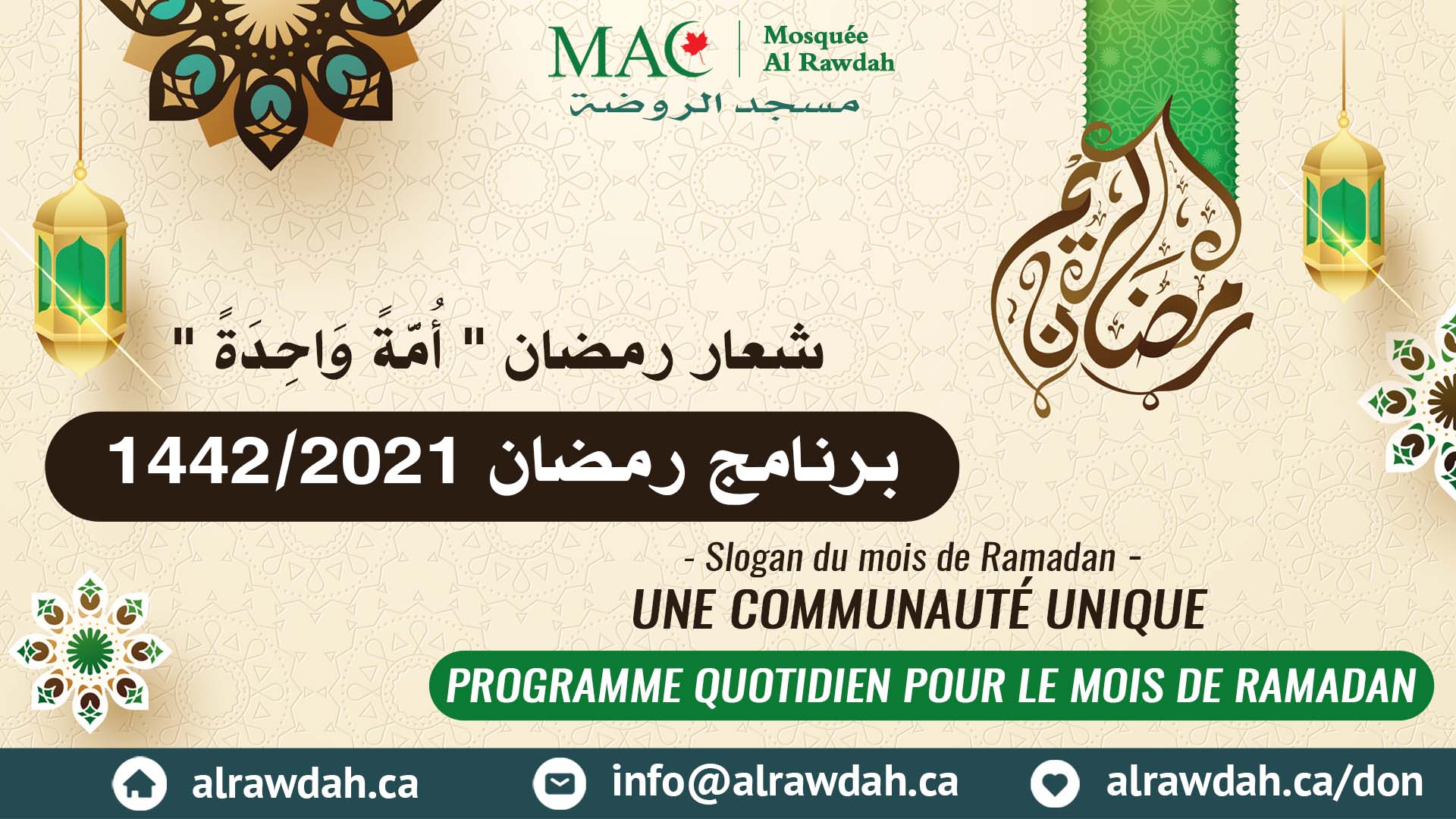 Programme Ramada 2021