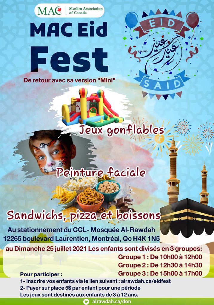 MAC Eid Fest > حفل عيد مصغر - dimanche 25 juillet 2021