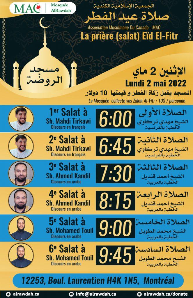 La Mosquée Al-Rawdah (MAC) organise 6 prières de Eid Al-Fitr