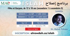 La réforme (islah) - En ligne sur Zoom avec Sh. Mahdi Tirkawi