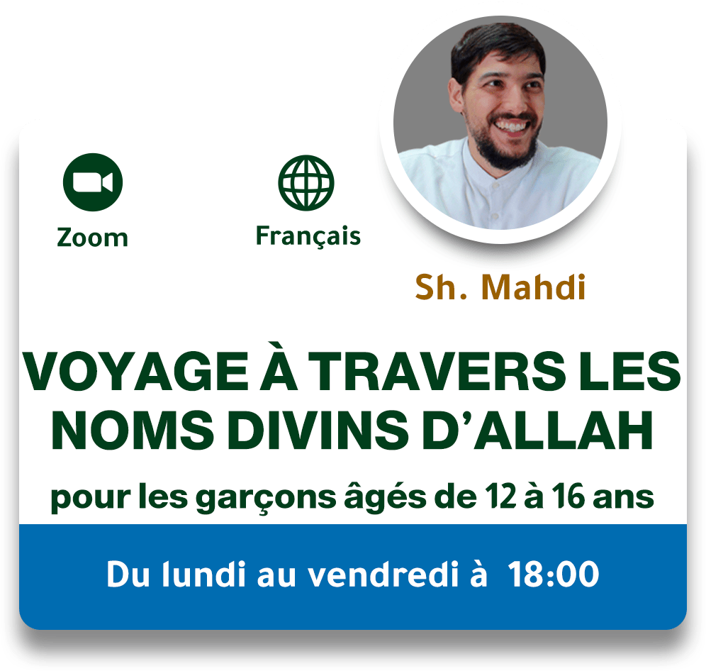 Voyage à travers les noms divins d’Allah, Sh. Mahdi Tirkawi