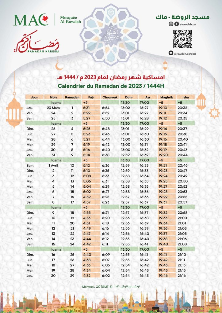 Télécharger le Calendrier Ramadan 2023/1444 pour la mosquée AlRawdah (1.3 MO)