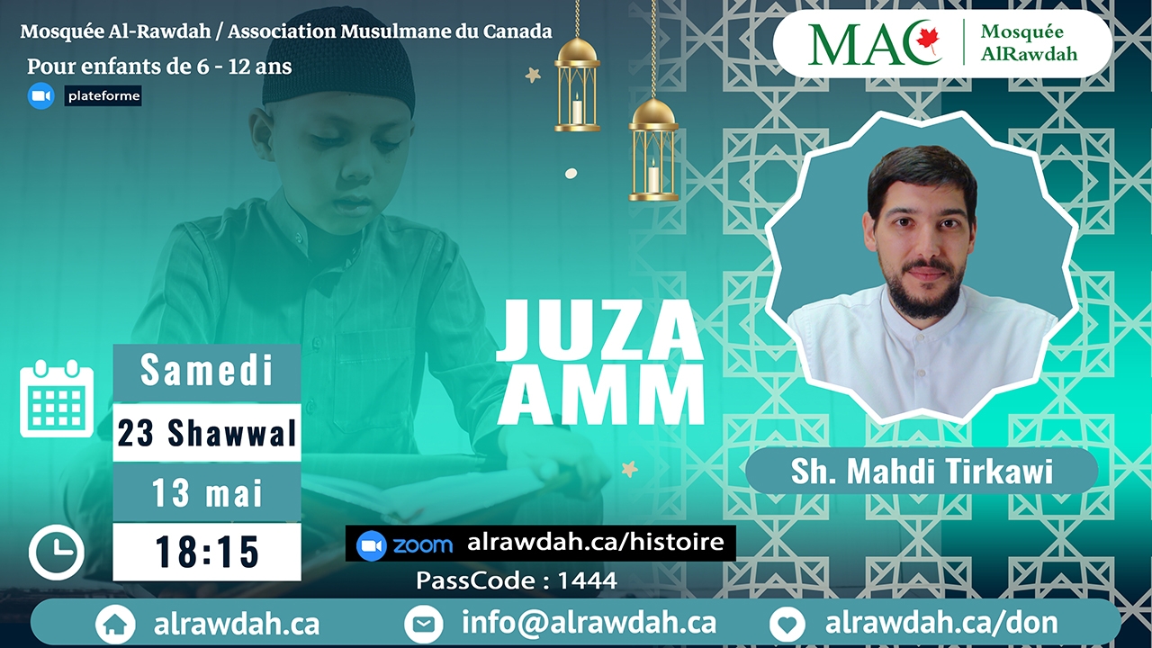 Juza Amm - Sh. Mahdi Tirkawi, 13 mai 2023