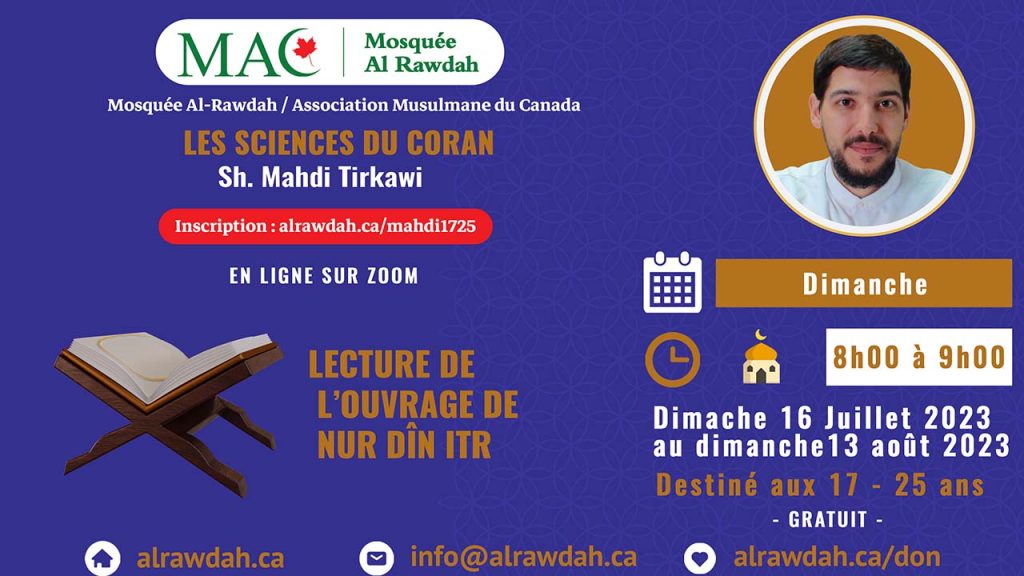 Les sciences du coran - Sh. Mahdi Tirkawi