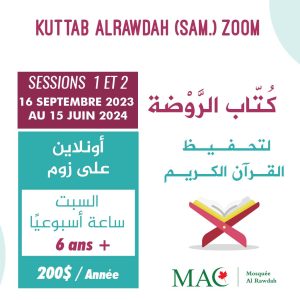 Kuttab AlRawdah 2023 - 2024 - Les frais annuels Kuttab AlRawdah (Sam.) Zoom