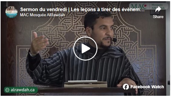 Vidéo sermon de vendredi en arabe 15 septembre 2023 Abdelhakim Richi