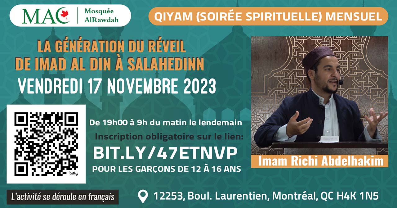 La génération du réveil « De Imad Al Din à Salahedinn »