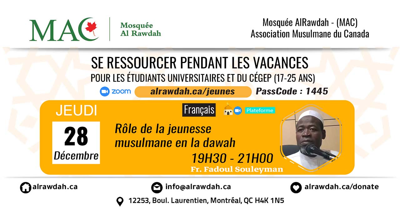 Rôle de la jeunesse musulmane en la dawah | Dr. Fadoul Souleyman