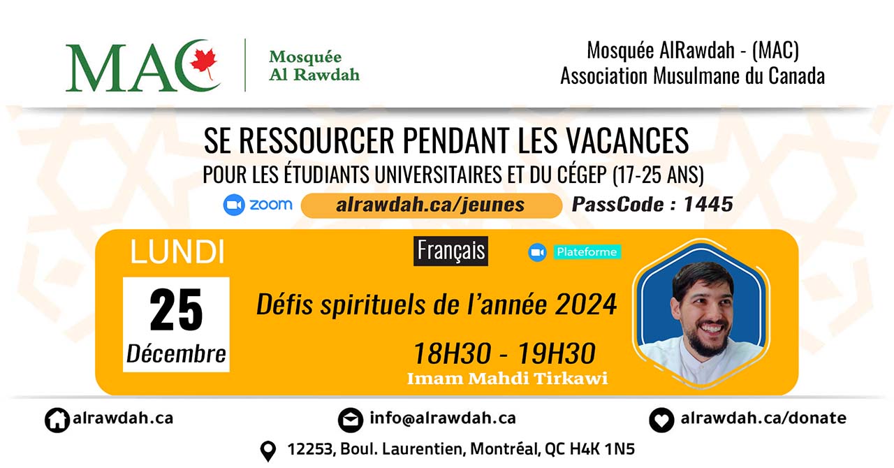 Défis spirituels de l’année 2024 | Imam Mahdi Tirkawi