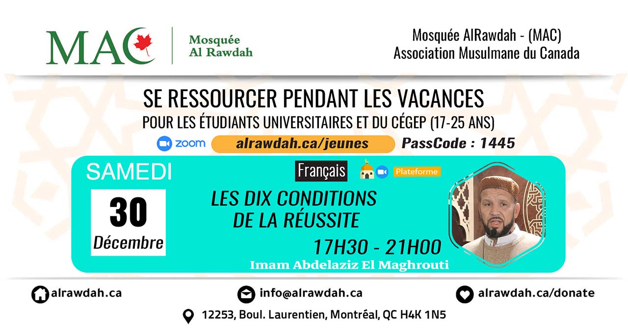 Les dix conditions de la réussite | Imam Abdelaziz El Maghrouti