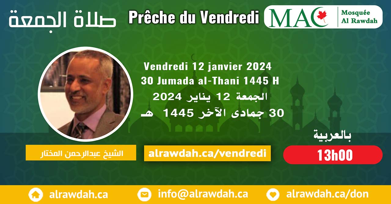https://centres.macnet.ca/alrawdah/event/en-arabe-priere_vendredi-mosquee_al_rawdah-05-janvier-2024/