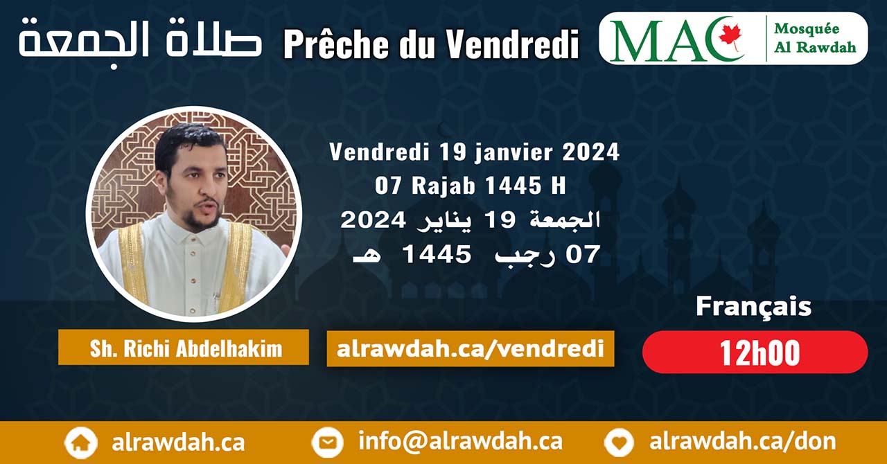 En français #Prière_vendredi #Mosquée_Al_Rawdah, 19 janvier 2024