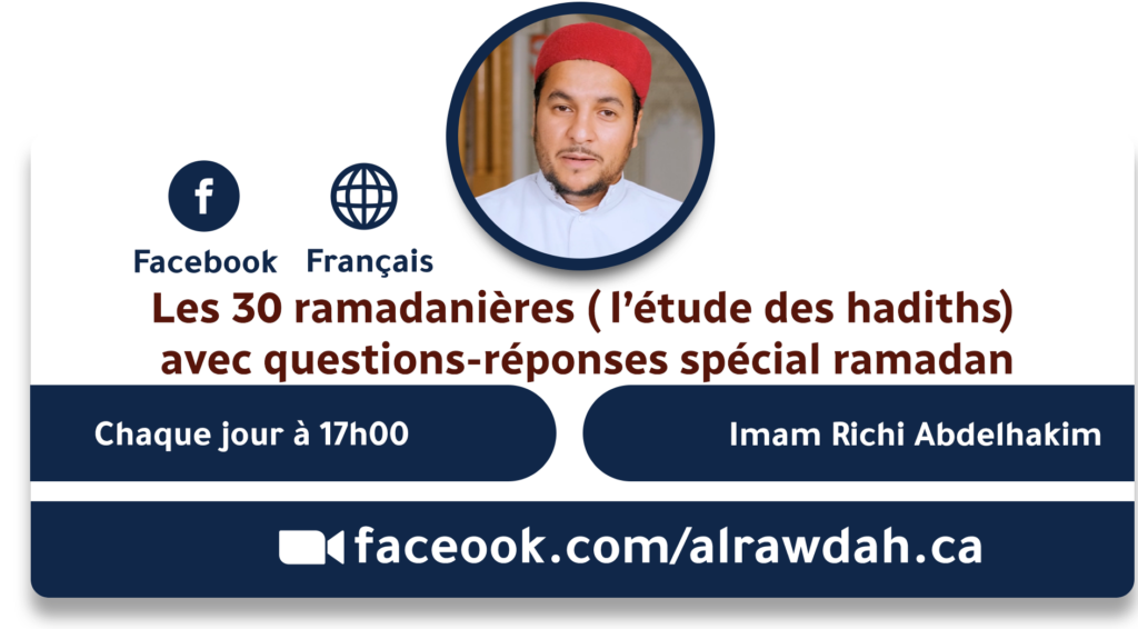 Les 30 ramadanières ( l’étude des hadiths)avec questions-réponses spécial ramadan