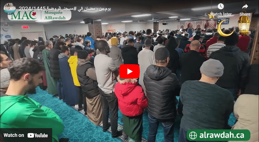 Le ramadan #1445: une journée à la mosquée AlRawdah MAC