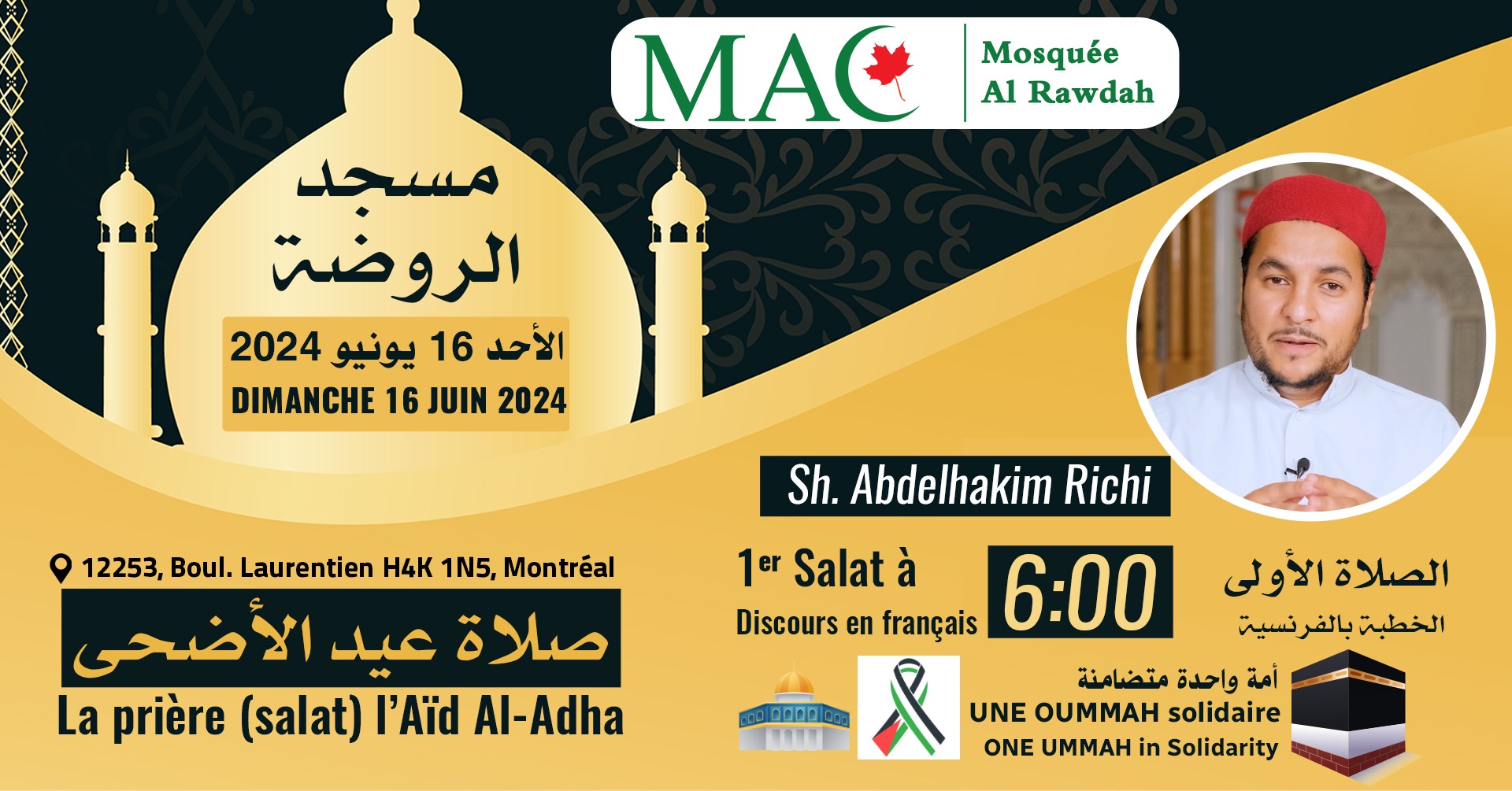La première prière à 6 :00 en français, Eid Al-Adha (Fête du sacrifice), 16 juin 2024