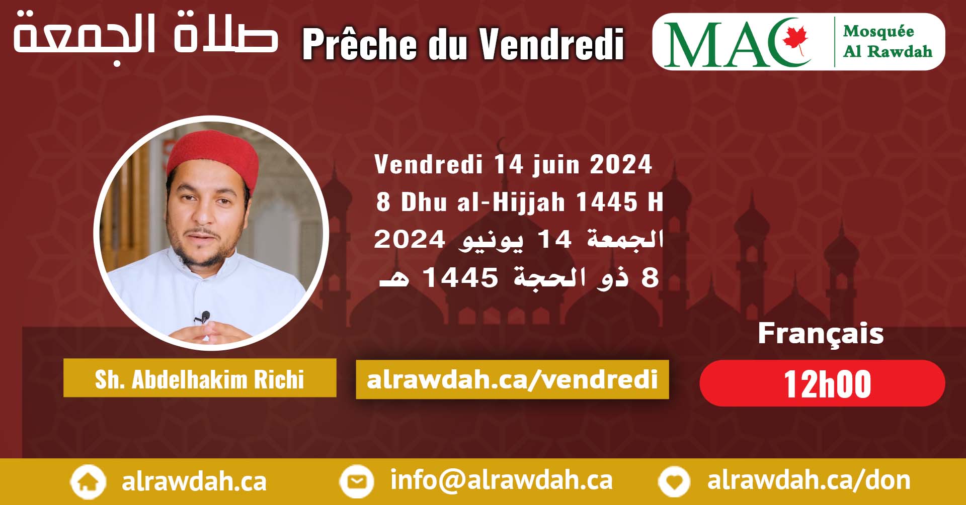 En français #Prière_vendredi #Mosquée_Al_Rawdah, 14 juin 2024
