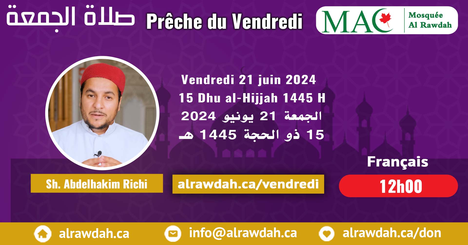 En français #Prière_vendredi #Mosquée_Al_Rawdah, 21 juin 2024