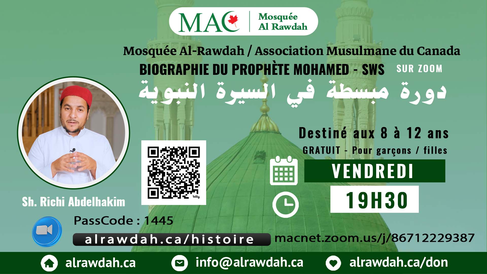 Biographie du prophète Mohamed - sws | Sh. Richi Abdelhakim, 5 juillet 2024