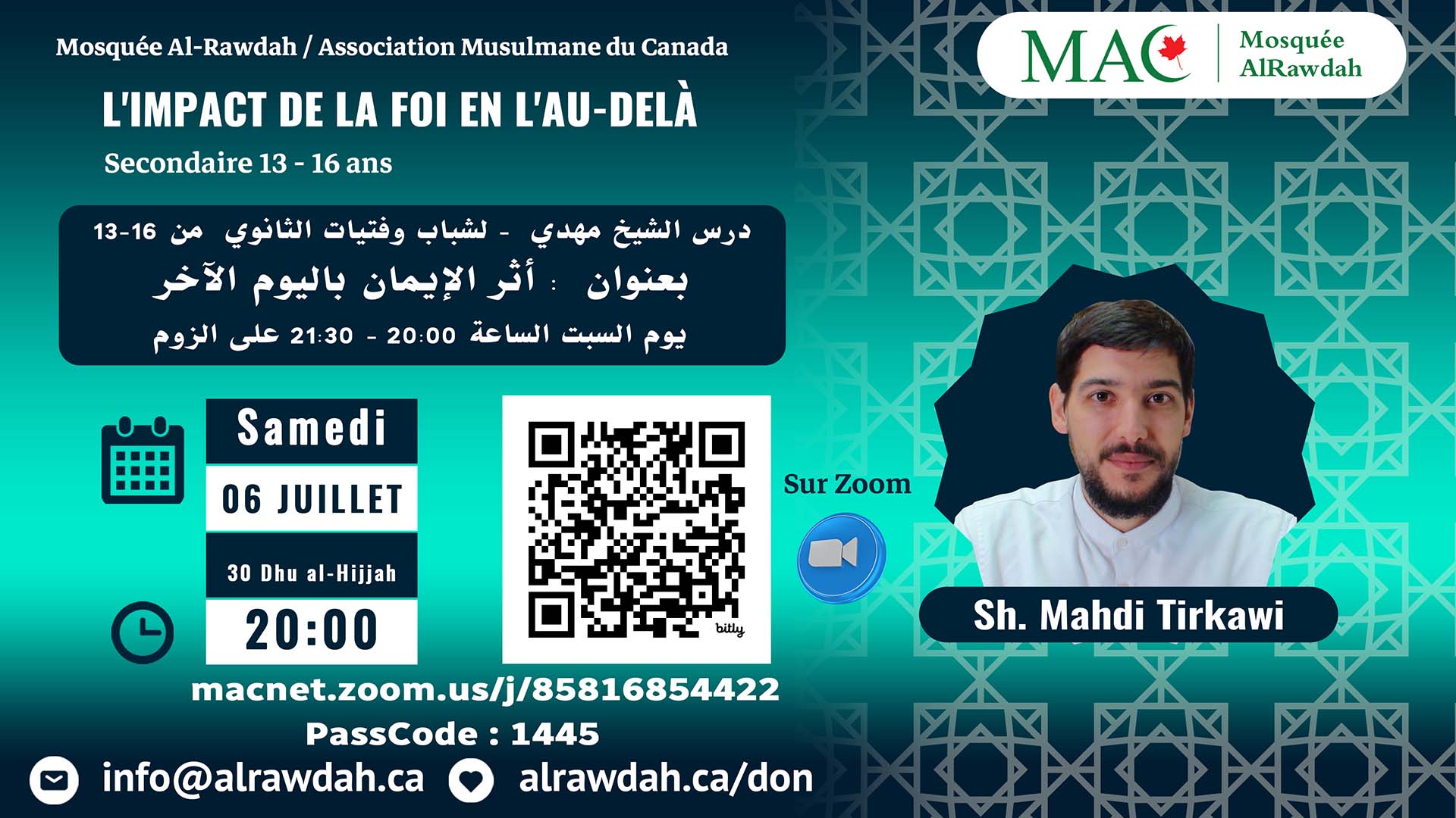 L'impact de la Foi en l'au-delà - Sh. Mahdi Tirkawi , 6 juillet 2024