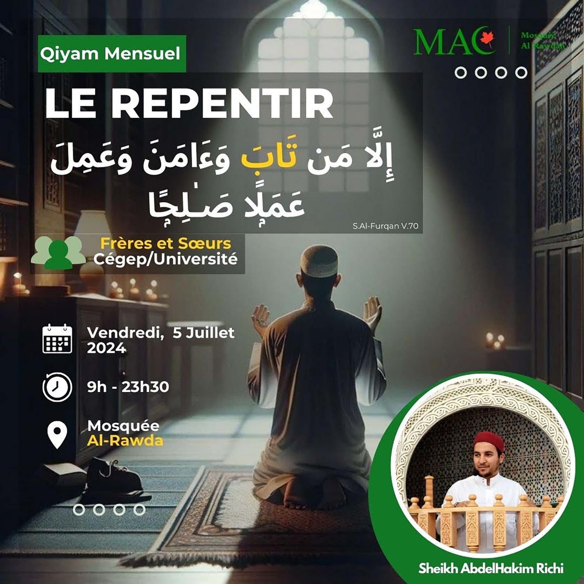 Qiyam mensuel, 5 juillet 2024 - (cégep université)