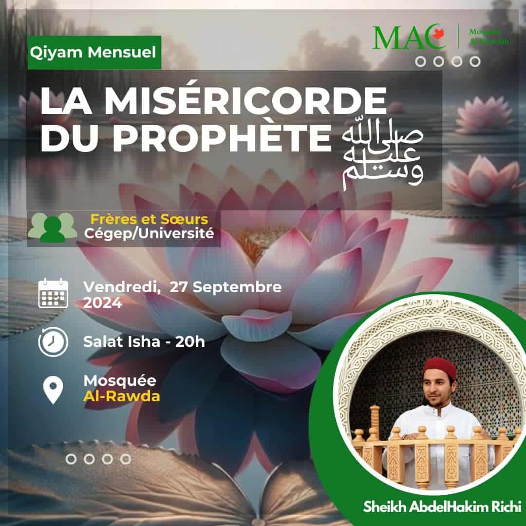 Qiyam mensuel Septembre — La miséricorde du prophète (SWS), 27 septembre 2024