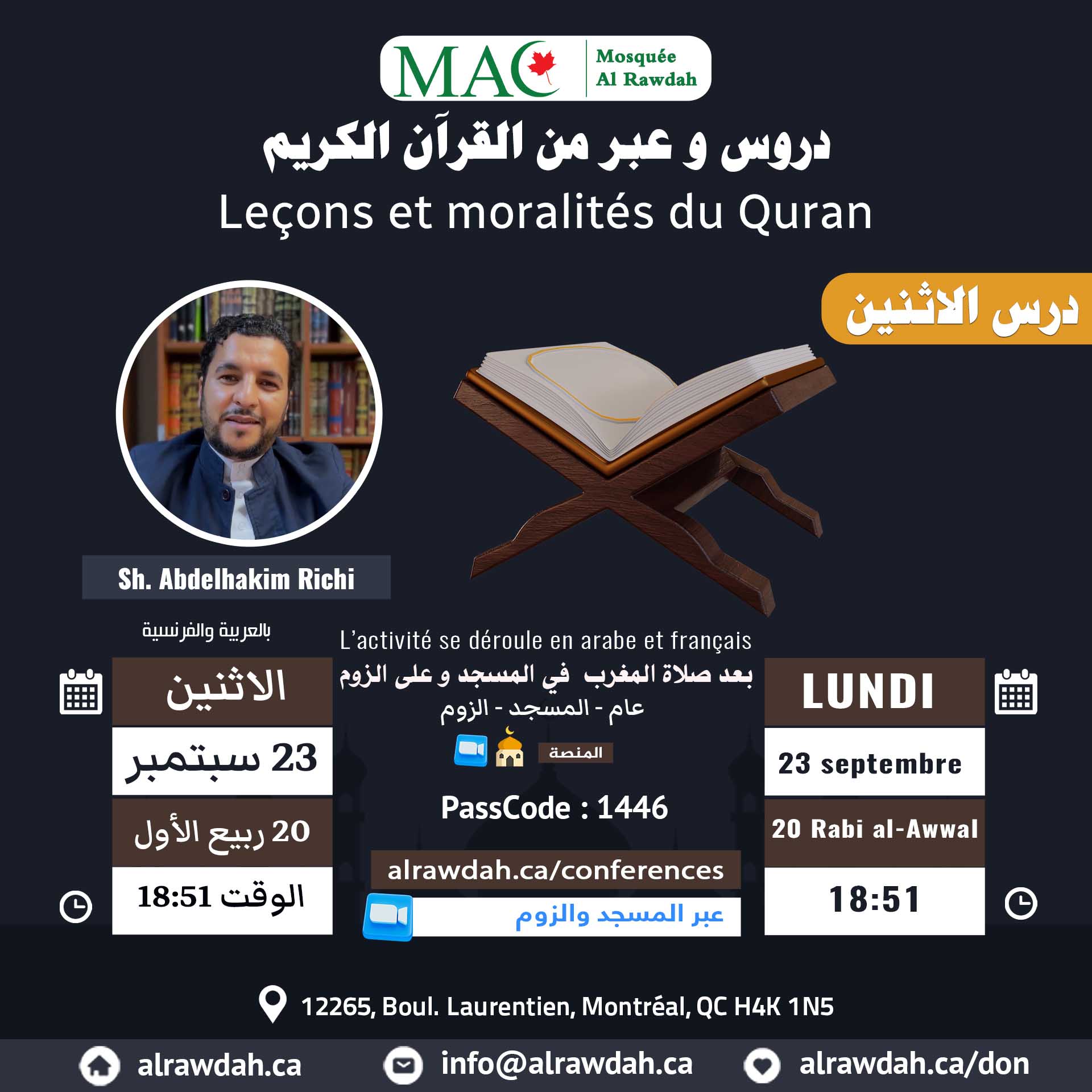 Leçons et moralités du Quran présentée par Sh. Abdelhakim Richi, 23 septembre 2024