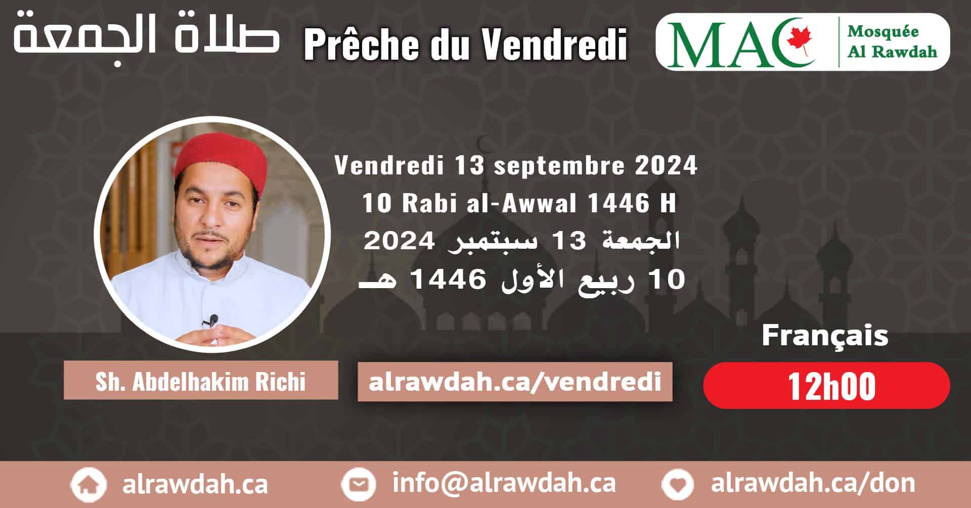 En français #Prière_vendredi #Mosquée_Al_Rawdah, 13 septembre 2024