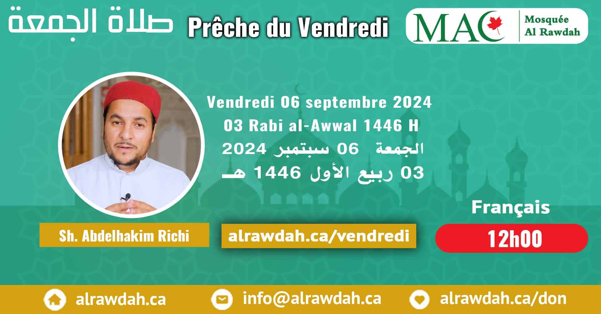 En français #Prière_vendredi #Mosquée_Al_Rawdah, 06 septembre 2024