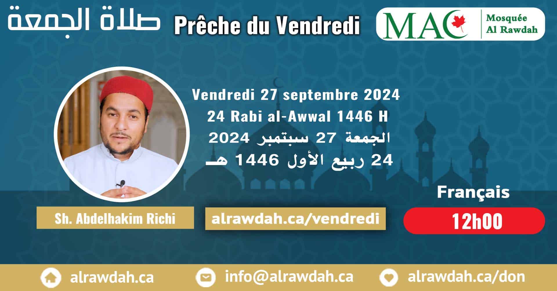 En français #Prière_vendredi #Mosquée_Al_Rawdah, 27 septembre 2024