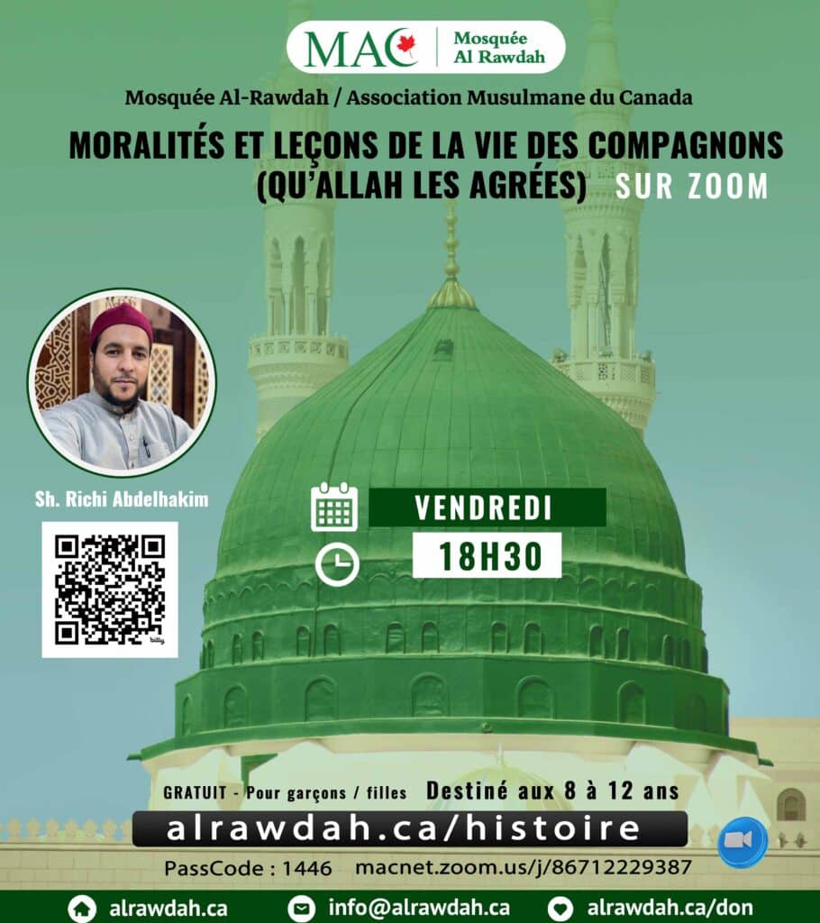 Moralités et leçons de la vie des compagnons (qu’Allah les agrées) | Sh. Richi Abdelhakim, 22 novembre 2024