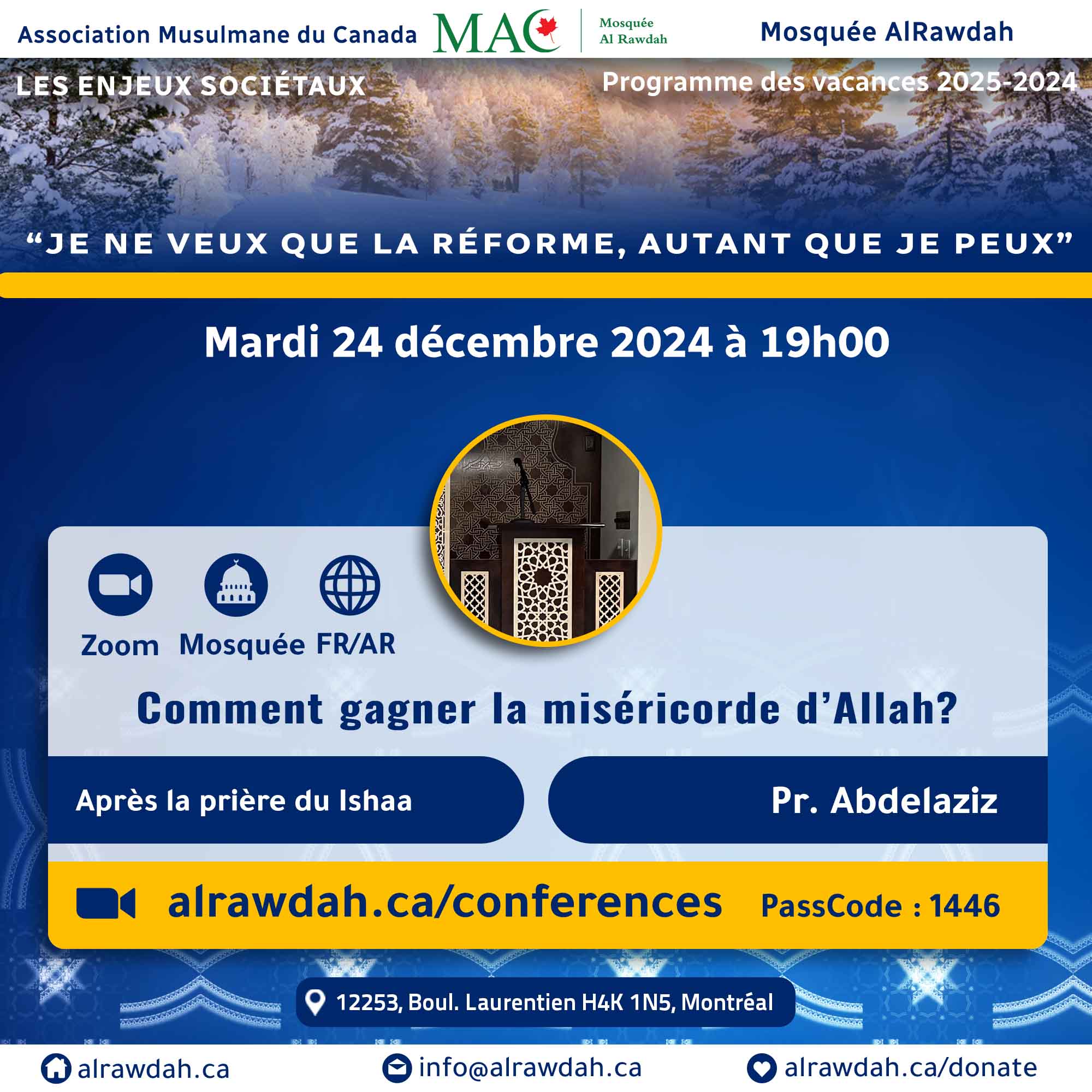 Comment gagner la miséricorde d’Allah? Pr. Abdelaziz