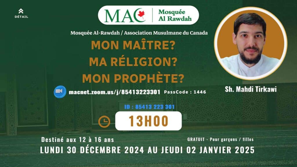 Mon Maître? Ma Réligion? Mon Prophète? - présenté par Sh. Mahdi Tirkawi