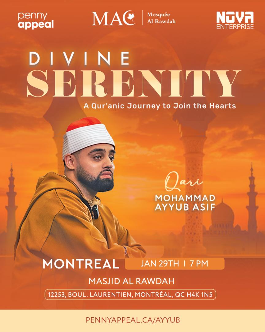 Une Soirée Coranique à la mosquée #Mosquée_Al_Rawdah, 29 janvier 2025