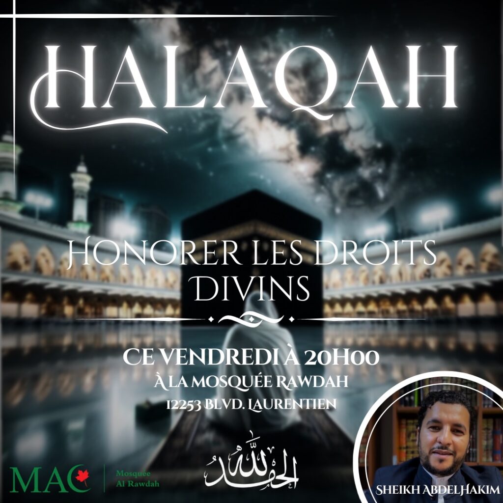 Halaqah pour frères : Honorer les droits divins, 10 janvier 2025