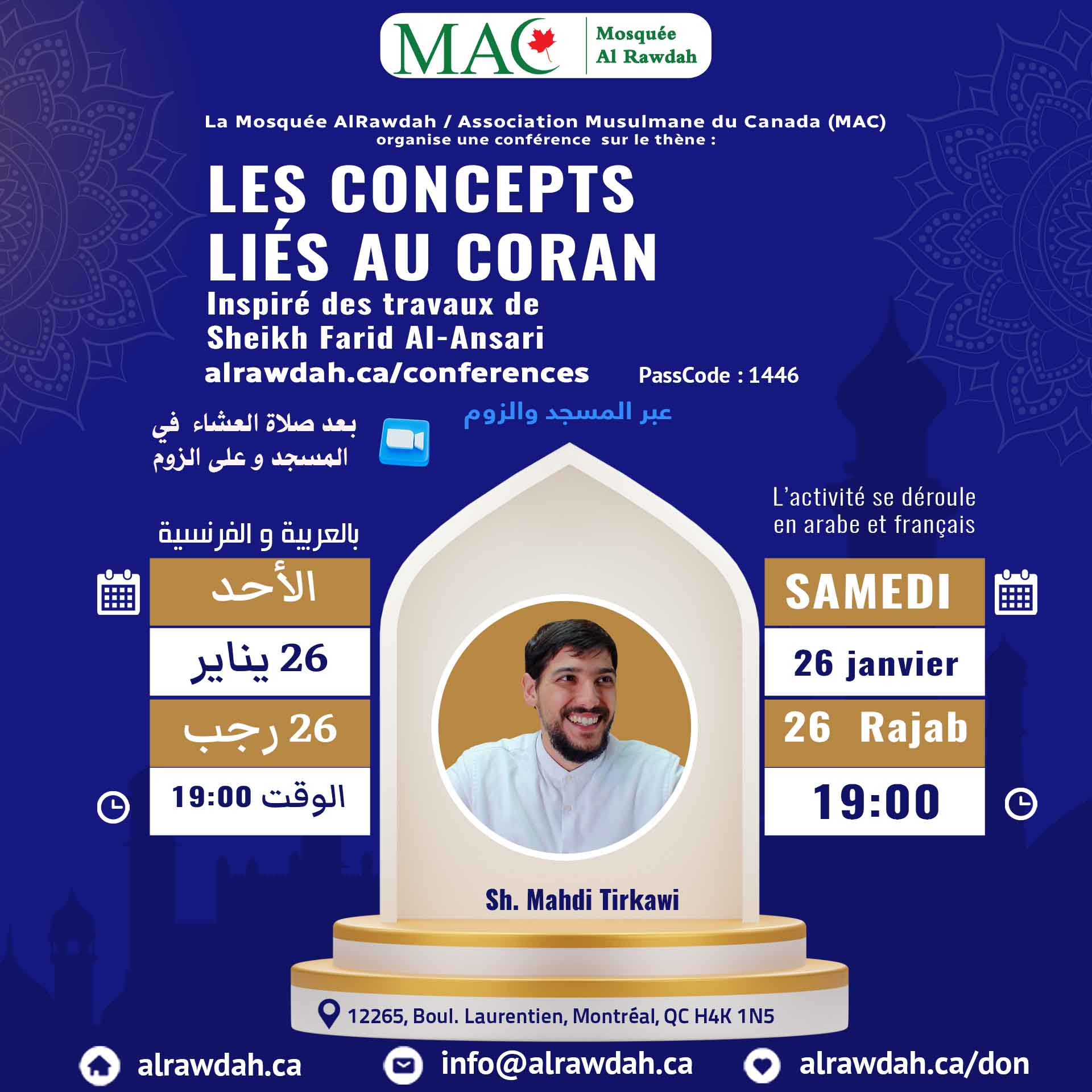 Les concepts liés au Coran présentée par Sh. Mahdi Tirkawi, 25 janvier 2025