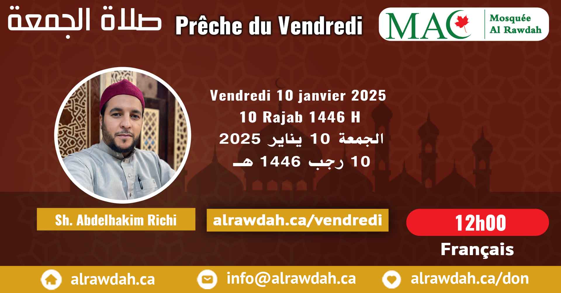 En Français #Prière_vendredi #Mosquée_Al_Rawdah, 10 janvier 2025