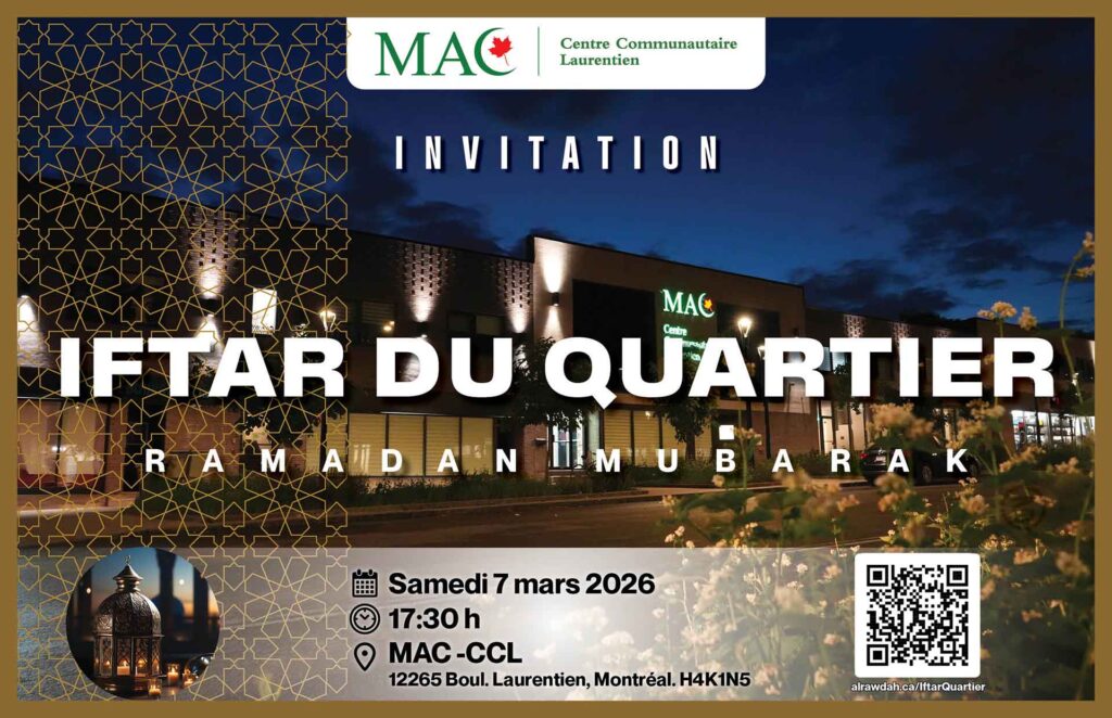 Iftar du quartier - Ramadan 2026-1447