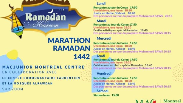 Marathon Ramadan 2021 – 1442