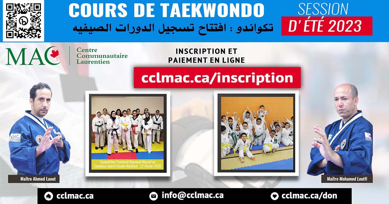 Taekwondo Enfants de 05 à 08 ans (Lundi 18:00 - 19:00)