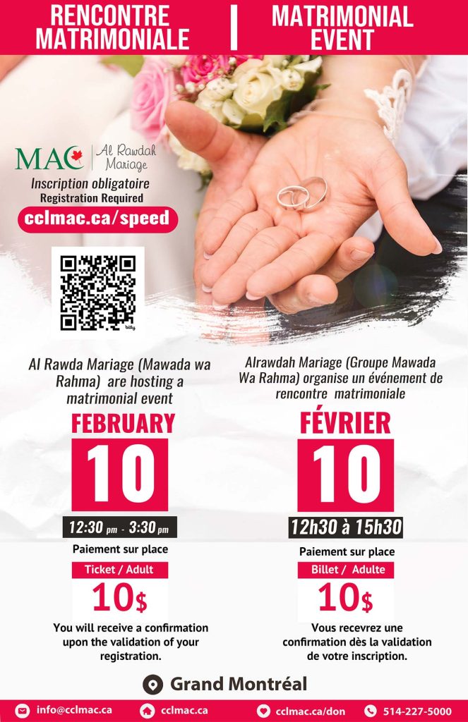 Matrimonial event | Rencontre matrimoniale, samedi 10 février