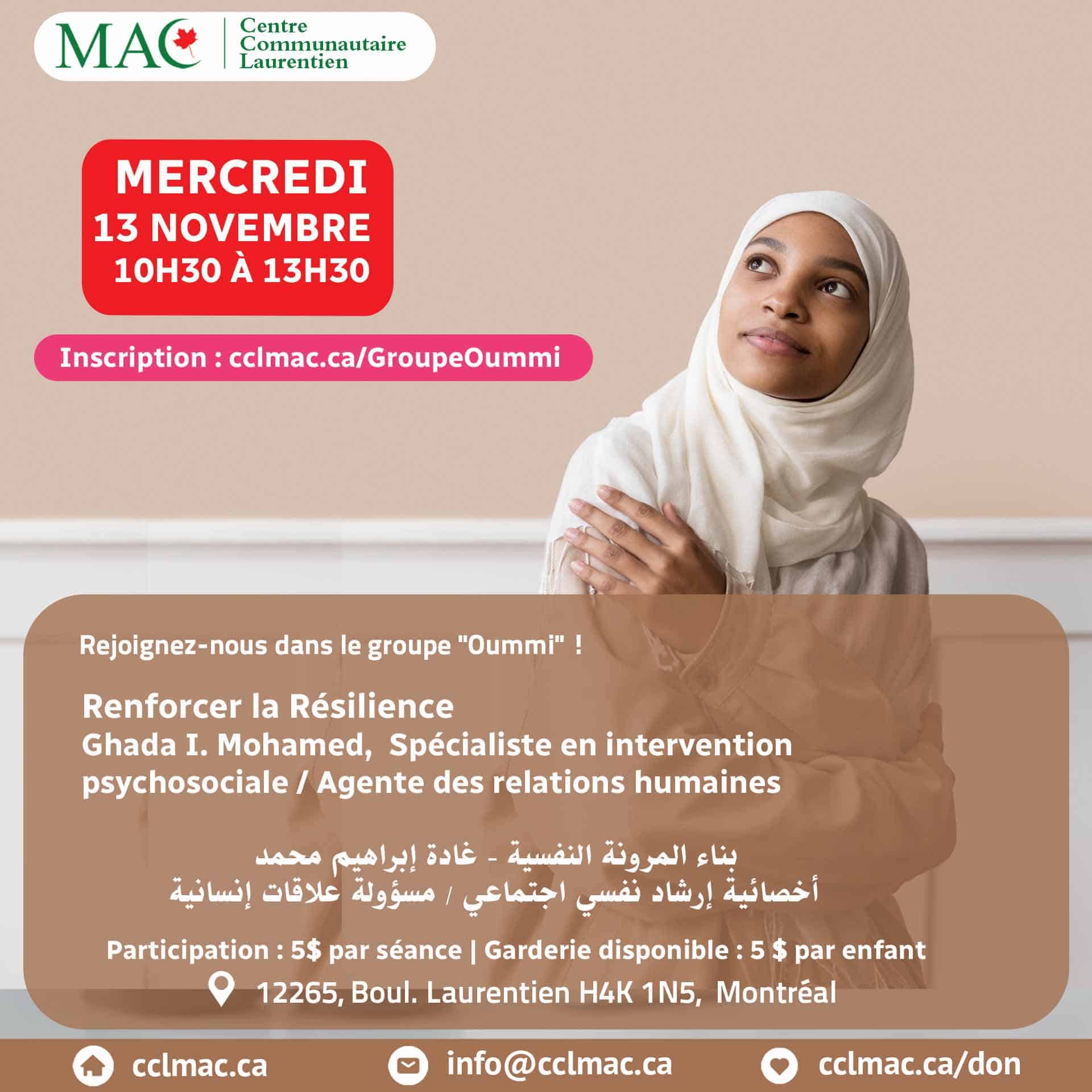 Groupe Oummi, Renforcer la Résilience - Ghada I. Mohamed, 13 novembre 2024