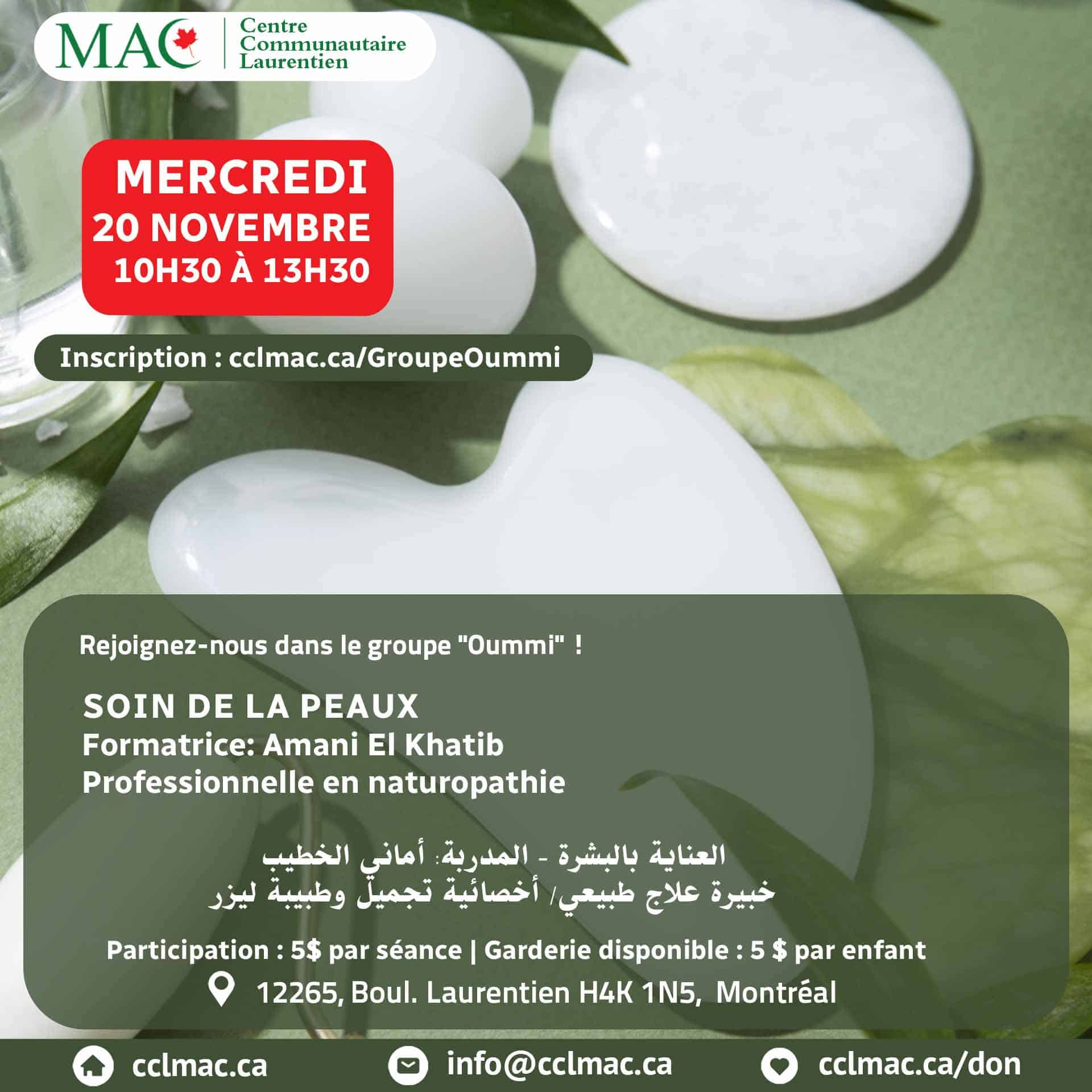 Groupe Oummi, soin de la peaux - Amani El Khatib, 20 novembre 2024