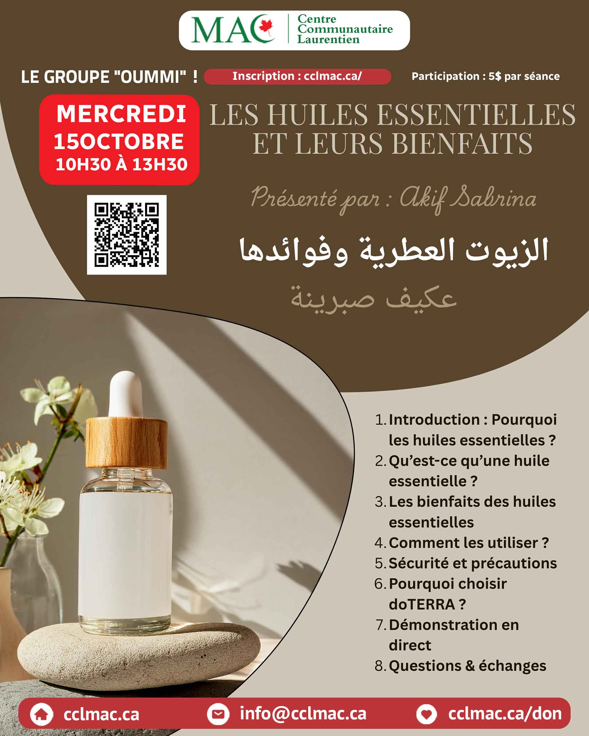 Groupe Oummi : Les huiles essentielles et leurs bienfaits, 15 octobre