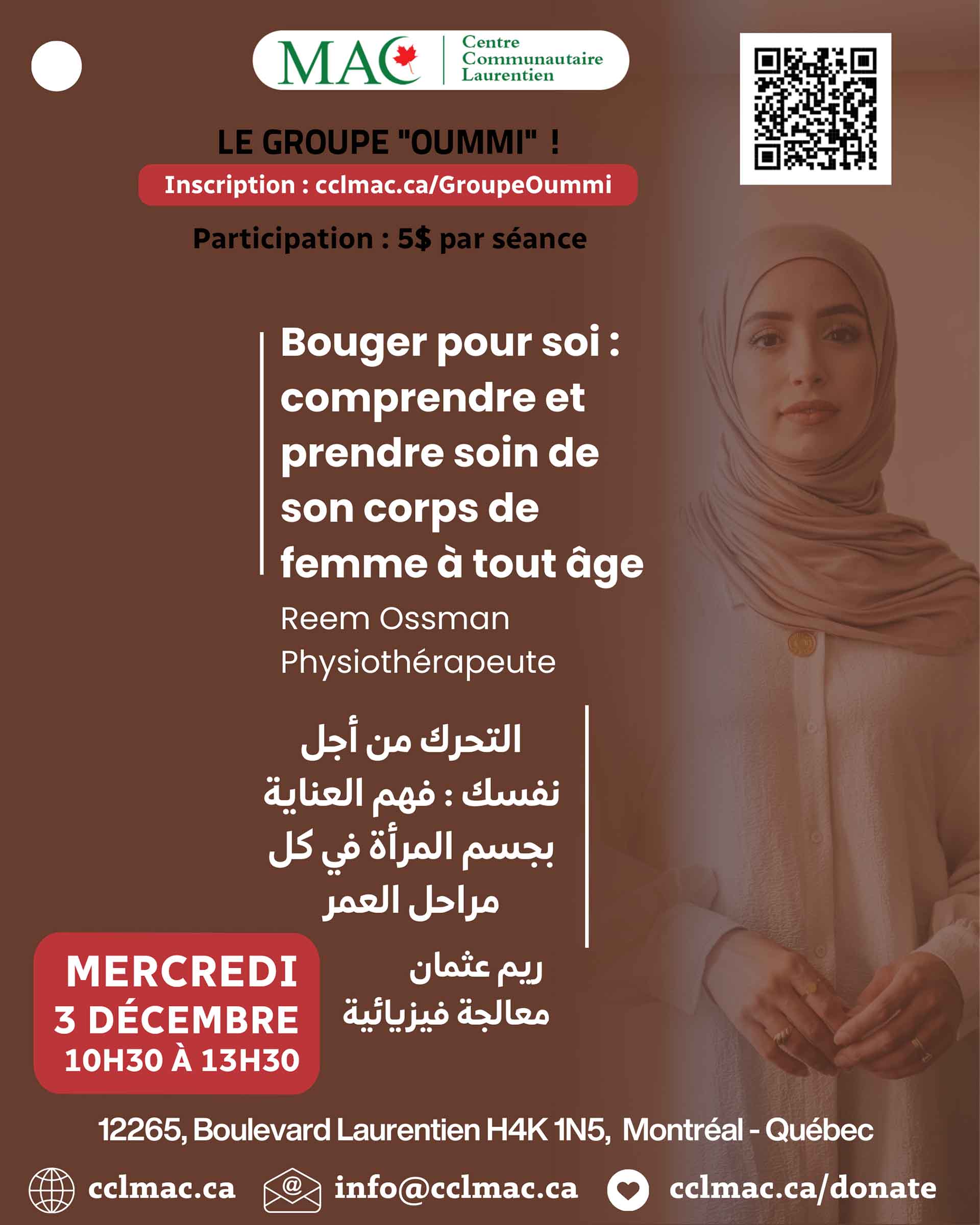 Bouger pour soi: comprendre et prendre soin de son corps de femme à tout âge