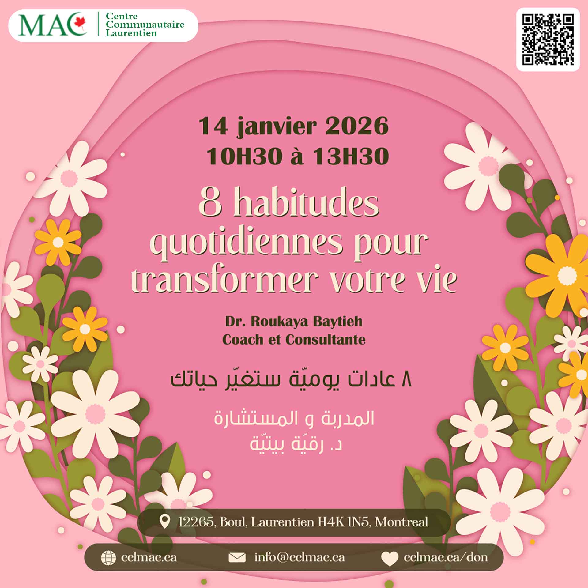 8 habitudes quotidiennes pour transformer votre vie