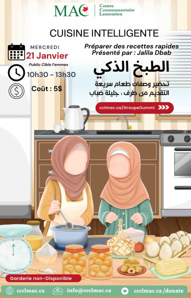 Groupe Oummi : Cuisine intelligente. Préparer des recettes rapides